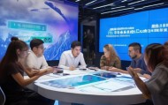 临湘信息咨询服务中心，服务提升，创新引领—新时代信息咨询的创新发展