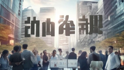 张北信息咨询服务，发展与未来的展望