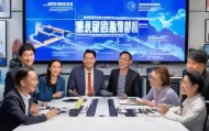 全晟信息技术咨询，助力企业数字化转型