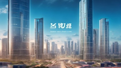 双流信息产业迎来新机遇，信创联诚助力数字化转型