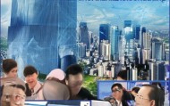 江西卓通信息技术咨询，赋能城市发展，推动数字化转型