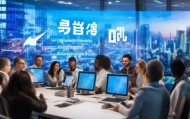 梁溪区信息技术咨询电话，助力企业数字化转型的优质选择