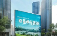 松江区信息咨询服务电话，助力社会经济发展的重要力量