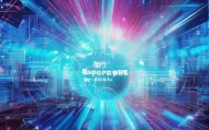 腾旭信息咨询服务电话，帮助企业 navigating 数字时代
