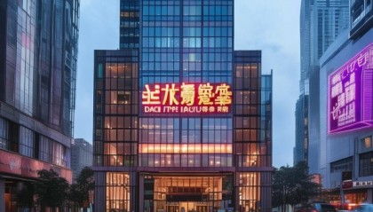 专业房地产信息咨询服务的崛起，万探房如何在市场中脱颖而出