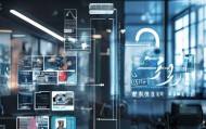 信息化咨询流程，需求分析至持续改进