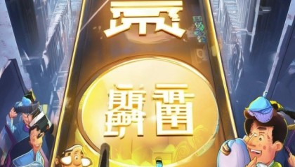新疆恩铭信息技术咨询，助力未来之光