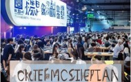 蓬安信息化教育咨询热线，专业解决方案，助力教育发展
