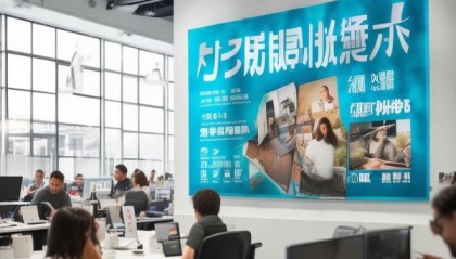 世程咨询服务部招聘信息