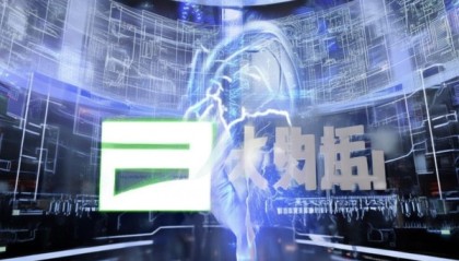 柳州市信息技术咨询有限公司，助力企业数字化转型的引擎