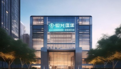 玉泉信息咨询服务中心，服务新天地