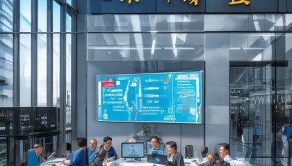 重庆聚鑫阁信息技术咨询，助力企业数字化转型