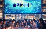 陇县信息咨询服务，助力数字经济发展