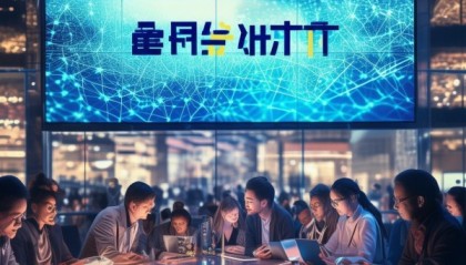 陇县信息咨询服务，助力数字经济发展