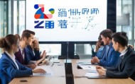 鑫顺信息咨询服务，助力企业高效成长解决方案