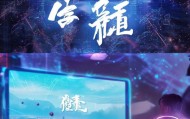 江源信息咨询服务，赋能未来的技术未来力量