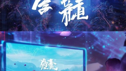 江源信息咨询服务，赋能未来的技术未来力量
