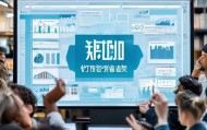 高效解决方案