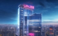 云霄阁，咨询领域的新星