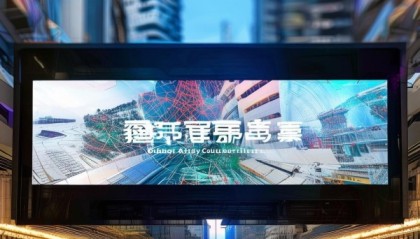 鄢陵信息咨询服务，助力区域经济发展的新引擎