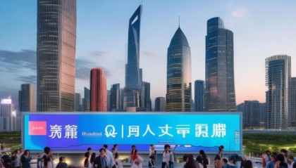 上海拓招信息咨询服务，助力未来城市发展