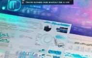 技术与市场的深度解析，创新实践的探索