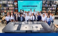 林州市星惠信息技术咨询服务，助力 Your成功—林州市专业咨询团队