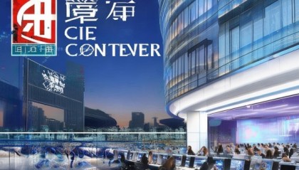 虹口区信息技术咨询中心，助力企业数字化转型