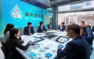 西林信息咨询服务，助力您的数据驱动发展。