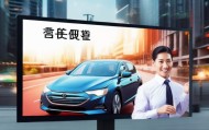 安全驾驶从建阳出发
