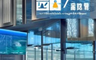 宝鸡市信息技术咨询公司，助力企业数字化转型