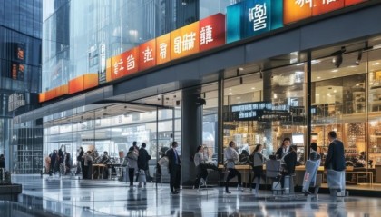 马村信息咨询服务中心，助力数字经济发展