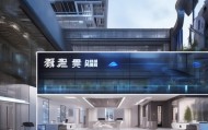 胡胡信息咨询服务中心，新时代的智慧与未来