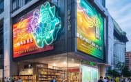 沂源县燕桥信息咨询服务，助力地方经济发展