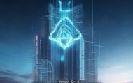 开创创新，鼎立信息咨询服务中心，引领未来