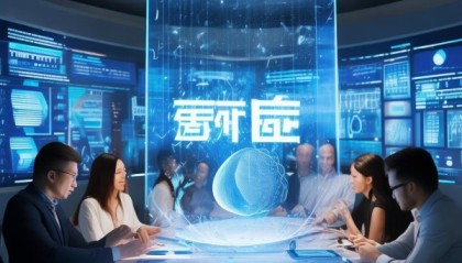 鑫企点·信息咨询服务，助力企业数字化转型