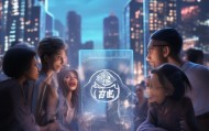 众拓帮信息技术咨询，技术驱动的未来