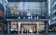 黎川信息咨询服务中心，服务保障高质量发展