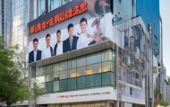 阳江小周房产信息咨询服务中心，专业、贴心，助力您的房产咨询