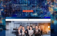梁溪区信息技术咨询网站助力企业数字化转型