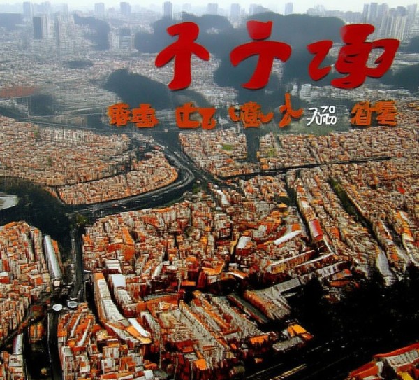 蚌埠才聚信息技术咨询 蚌埠才聚信息技术咨询