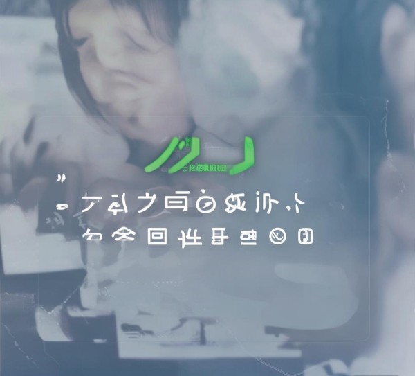 安潜信息咨询服务，寻找专业人才的助力