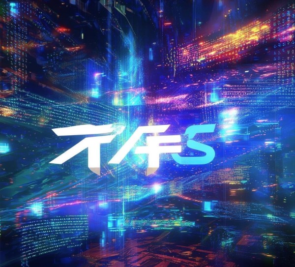 科技融合，智创未来—亚高汇联信息技术咨询公司，创新引领，智创未来