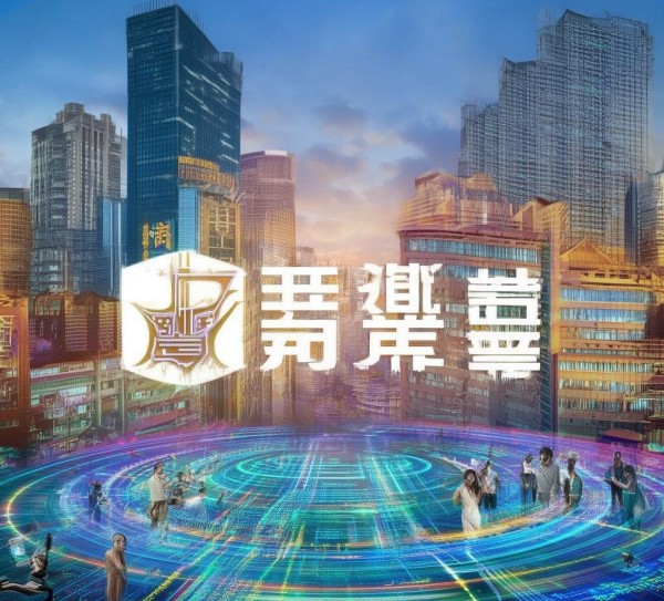 成都鑫辰信息技术咨询,助力数字转型的创新平台 成都鑫辰信息技术咨询,助力数字转型的创新平台