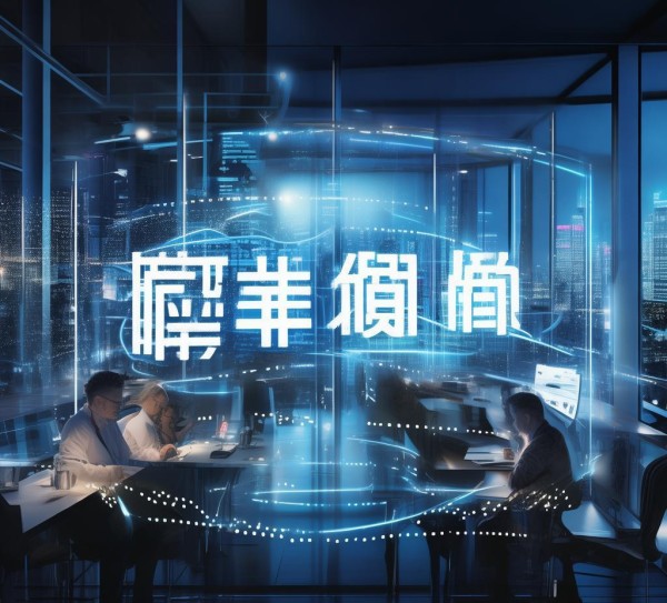 宇迪信息咨询服务,助力您的数据与未来 宇迪信息咨询服务,助力您的数据与未来