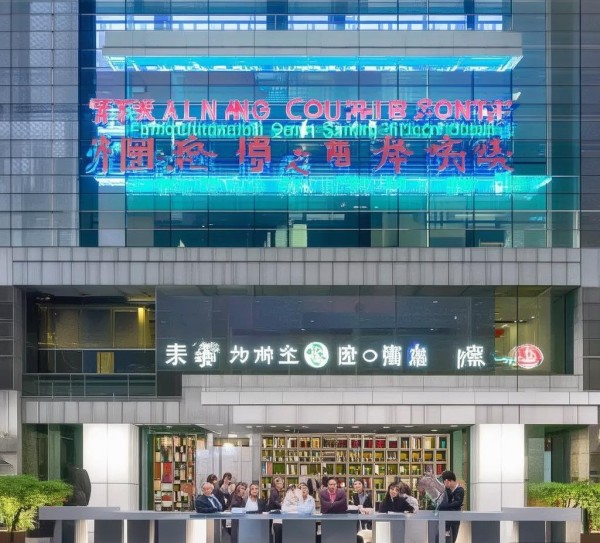 临颍县信息咨询服务公司,赋能社会,服务民生 临颍县信息咨询服务公司,赋能社会,服务民生