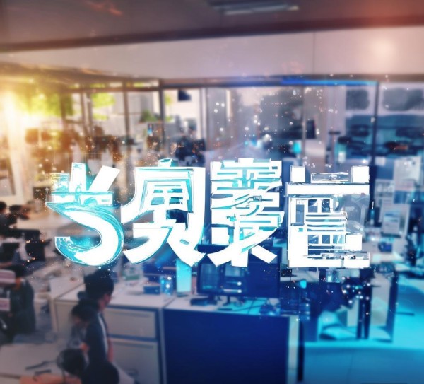 贺图长途信息咨询服务，助力您的成功