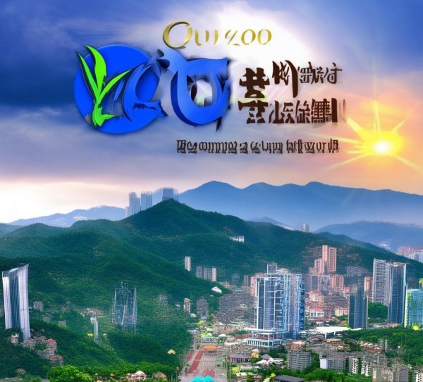 贵州跃翔信息技术咨询有限公司,赋能贵州发展新引擎 贵州跃翔信息技术咨询有限公司,赋能贵州发展新引擎