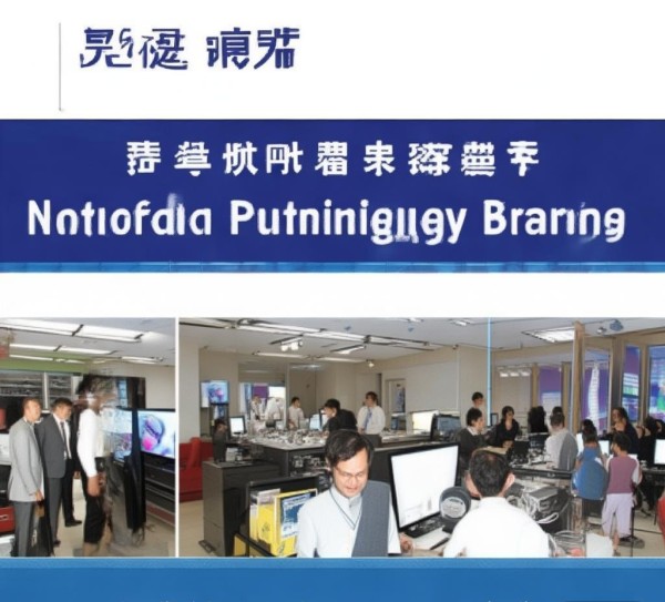 工业和信息化局咨询电话,助力企业高质量发展 工业和信息化局咨询电话,助力企业高质量发展