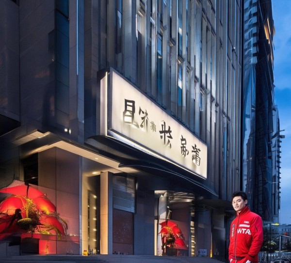 建德信息咨询服务中心,服务 champion 建德信息咨询服务中心,服务 champion